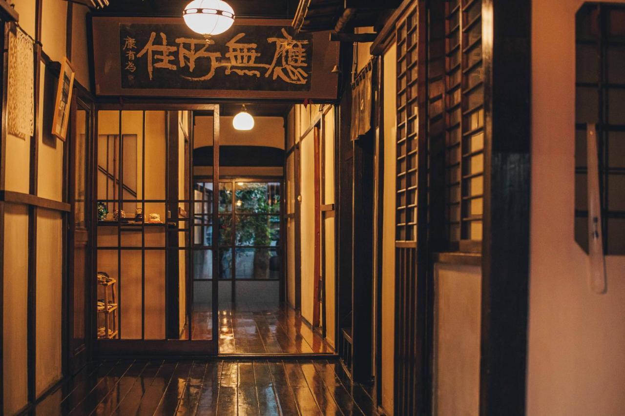 Hinode Ryokan Odawara Exterior foto
